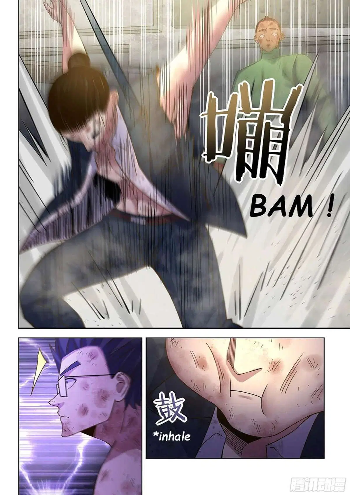 The Last Human ตอนที่ 511 — page 14 of 19