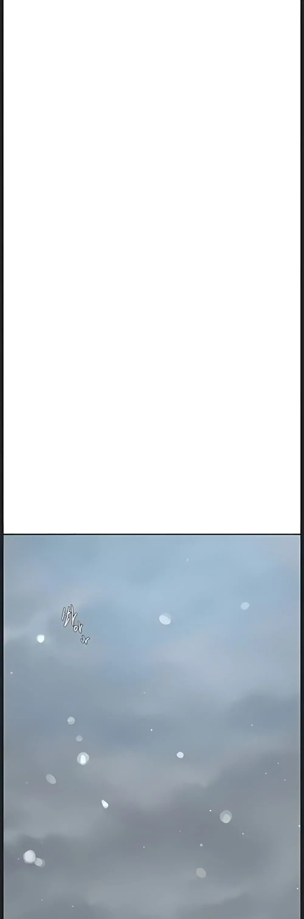 Secret Class ตอนที่ 315 — page 17 of 40