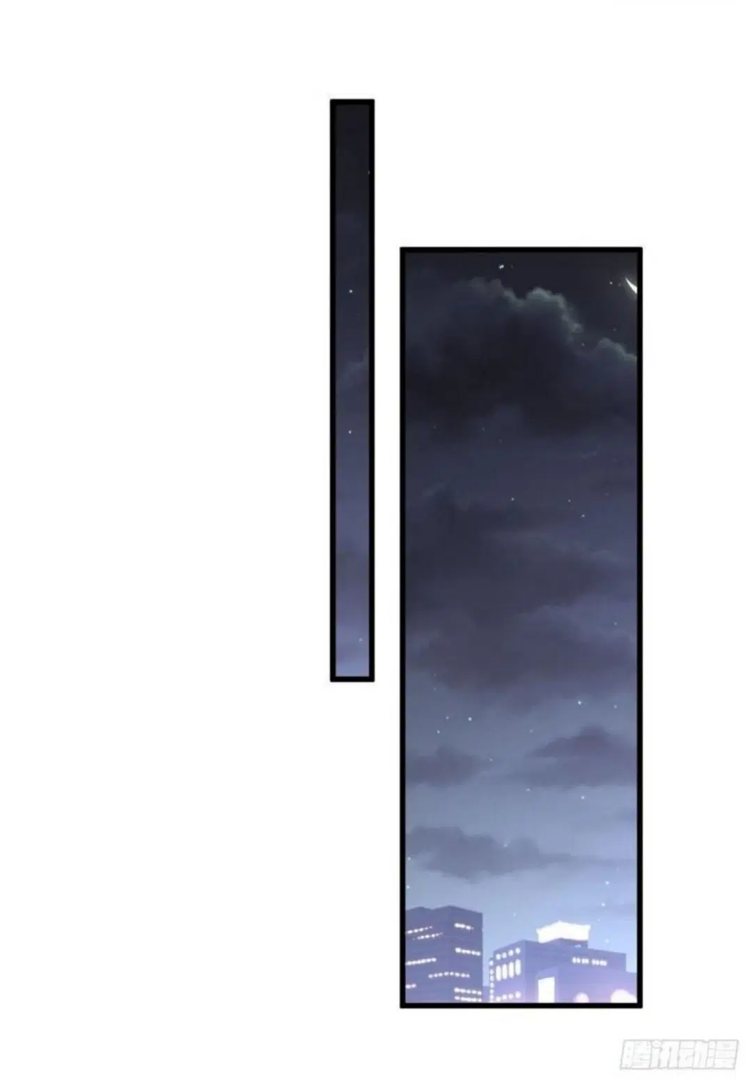 Immortal Swordsman in the Reverse World ตอนที่ 283 — page 15 of 42