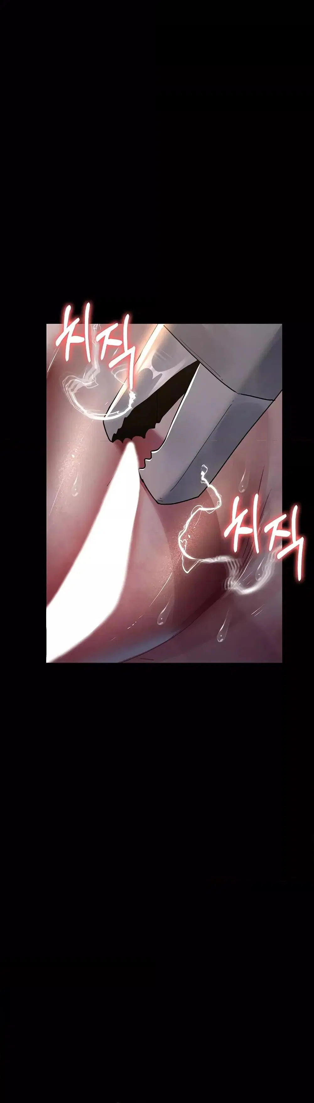 Night Hospital ตอนที่ 56 — page 54 of 60