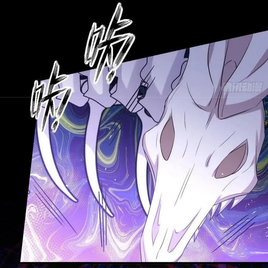 Immortal Swordsman in the Reverse World ตอนที่ 211 — page 31 of 43