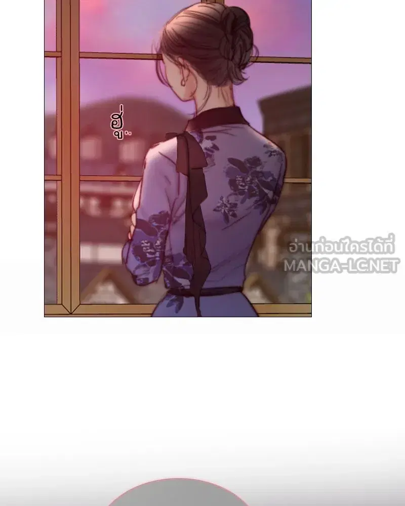 Serena ตอนที่ 102 — page 42 of 130