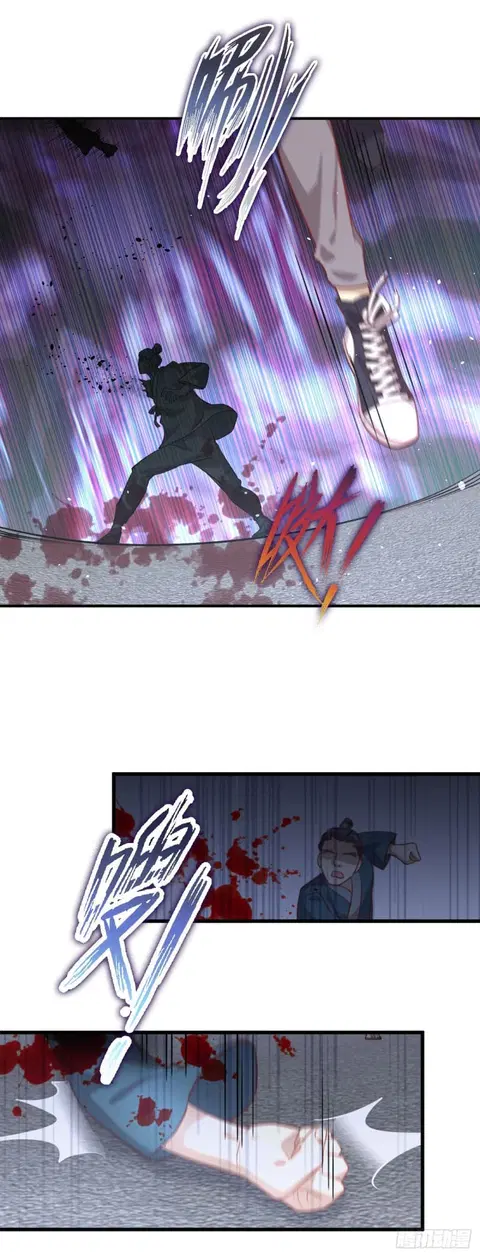 Immortal Swordsman in the Reverse World ตอนที่ 26 — page 15 of 25