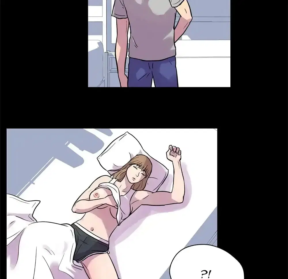 Project Utopia ตอนที่ 21 — page 30 of 53