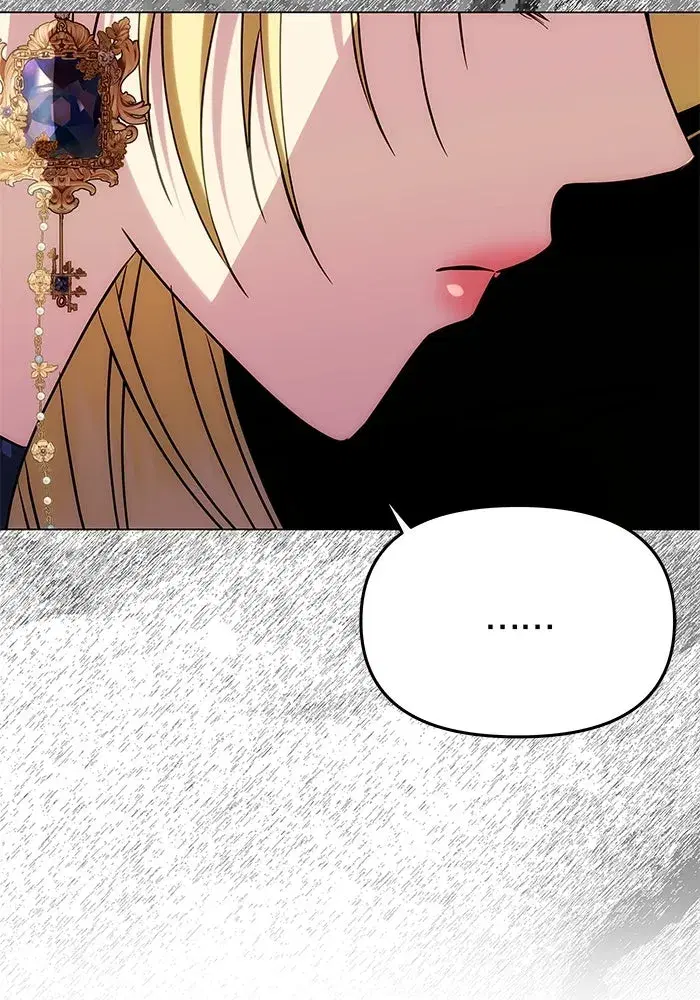 One Husband is Enough – เกมรักจับสามี ตอนที่ 35 — page 46 of 140