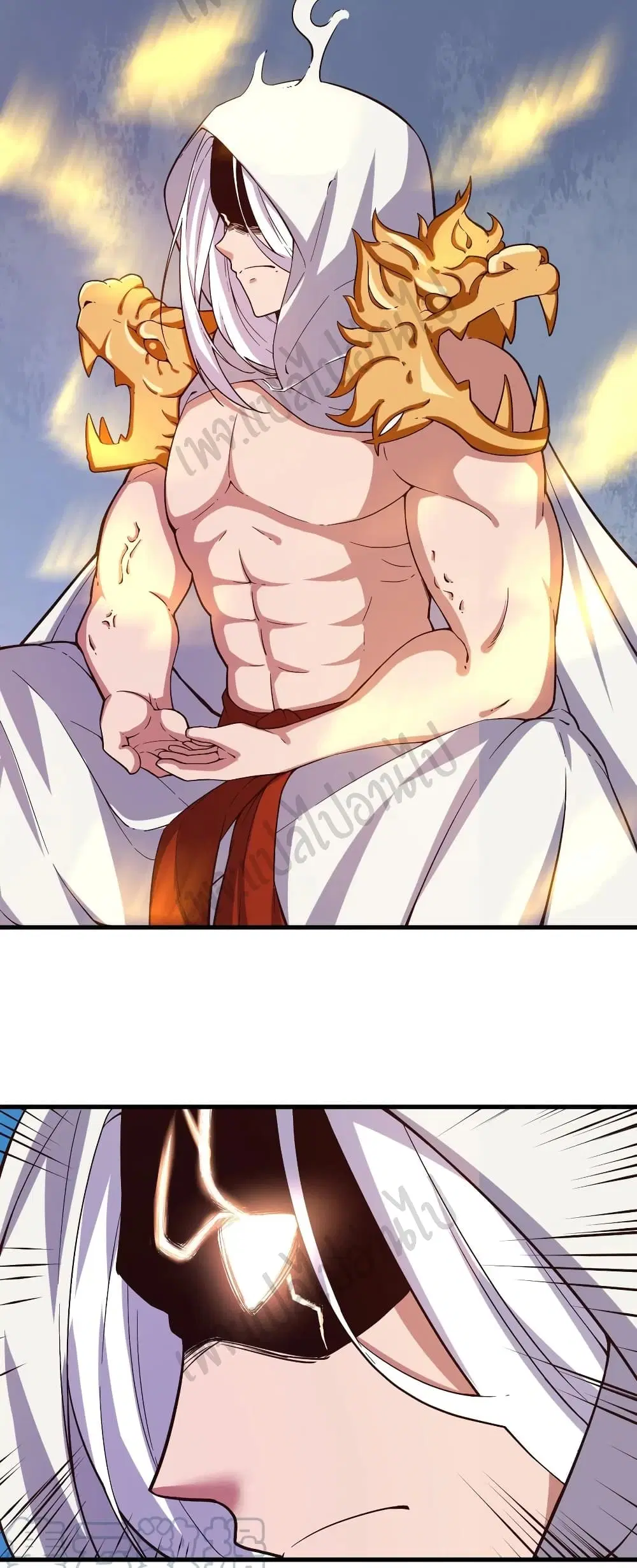 Super Harem Card ตอนที่ 158 — page 11 of 27