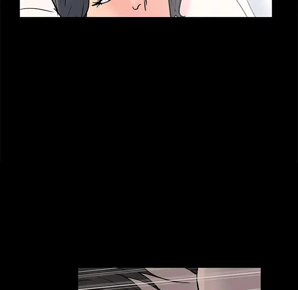 Project Utopia ตอนที่ 63 — page 45 of 77