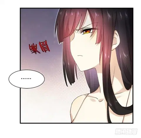 Immortal Swordsman in the Reverse World ตอนที่ 1 — page 29 of 58