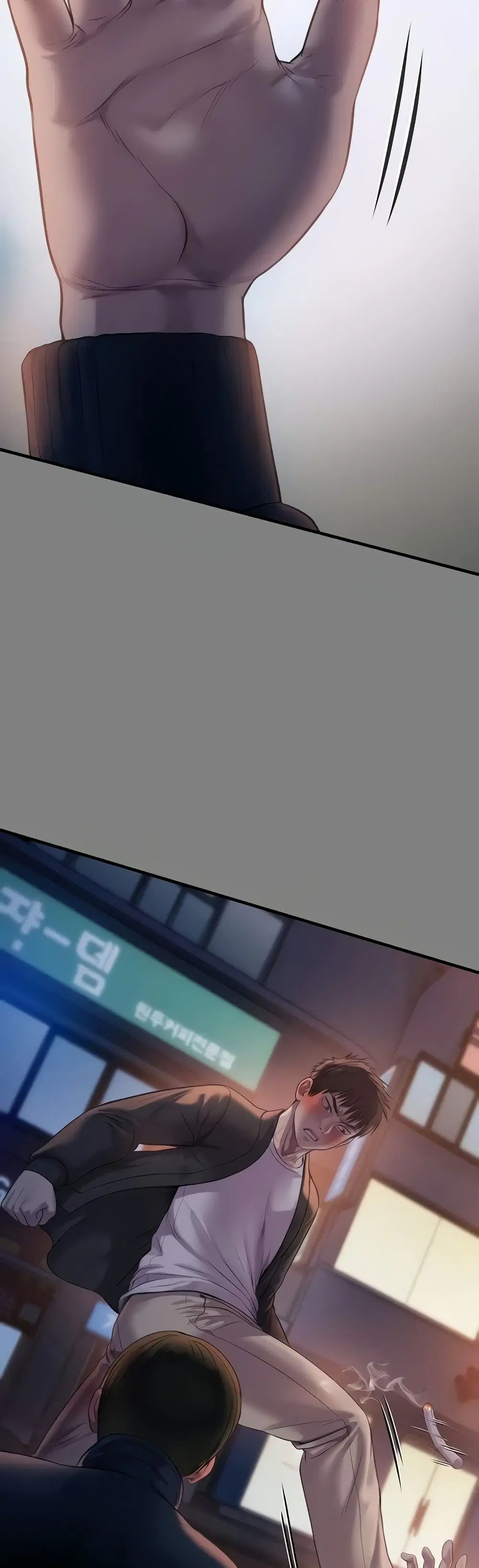Queen Bee ตอนที่ 320 — page 32 of 60