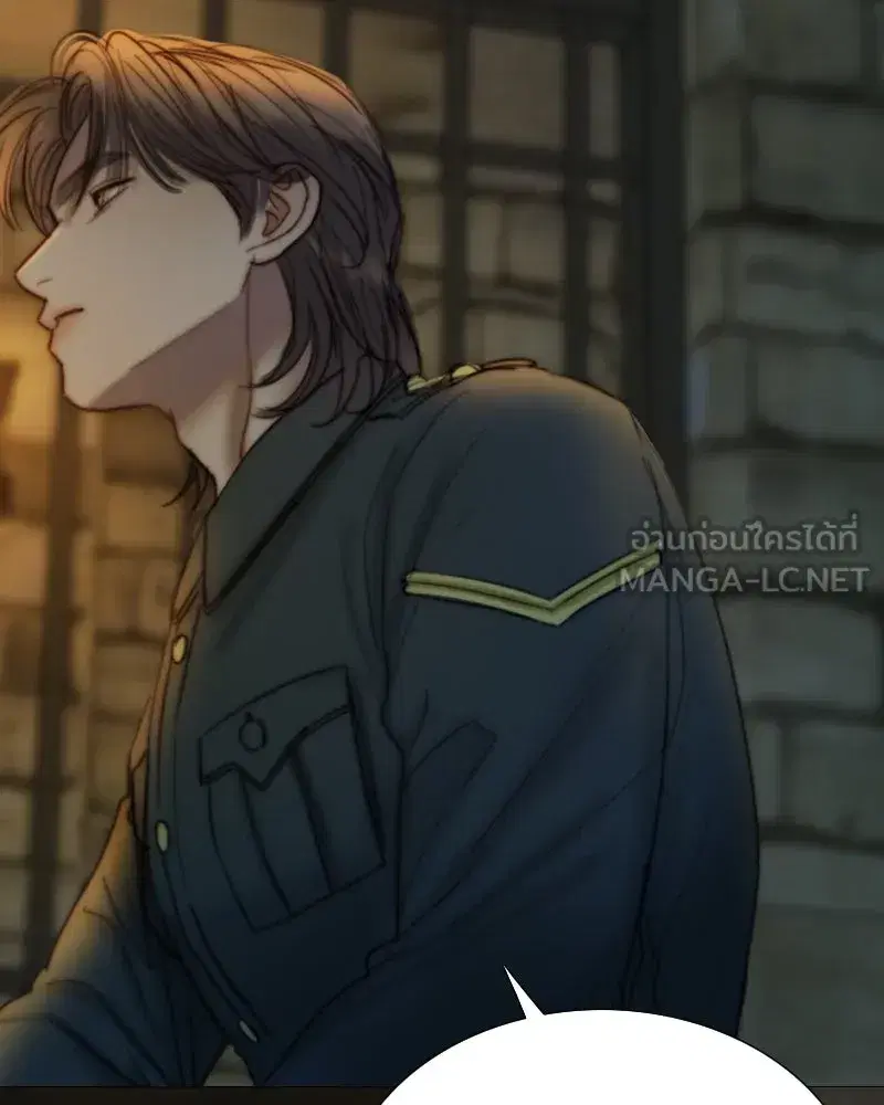 Serena ตอนที่ 116 — page 9 of 111
