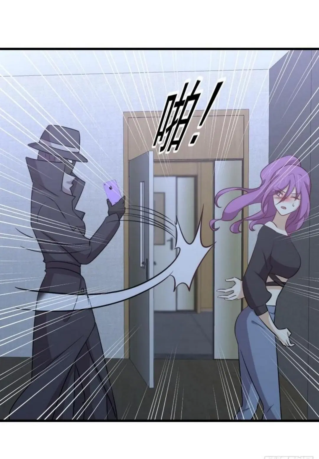 Immortal Swordsman in the Reverse World ตอนที่ 282 — page 13 of 44