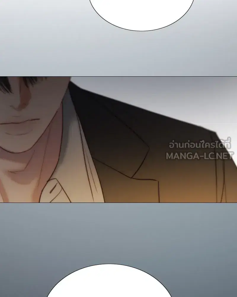 Serena ตอนที่ 115 — page 78 of 135