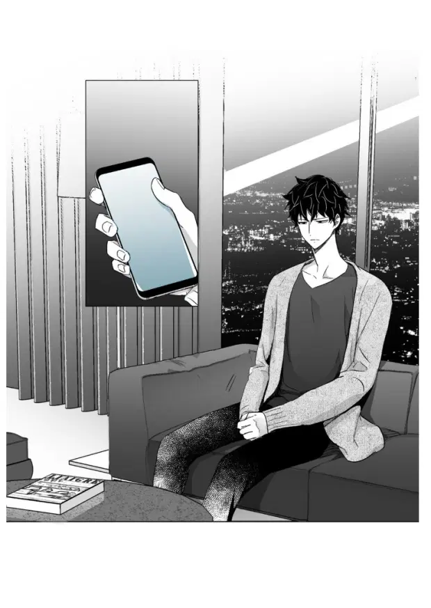 Love is an Illusion! – ซูเปอร์สตาร์ ตอนที่ 17 — page 34 of 39