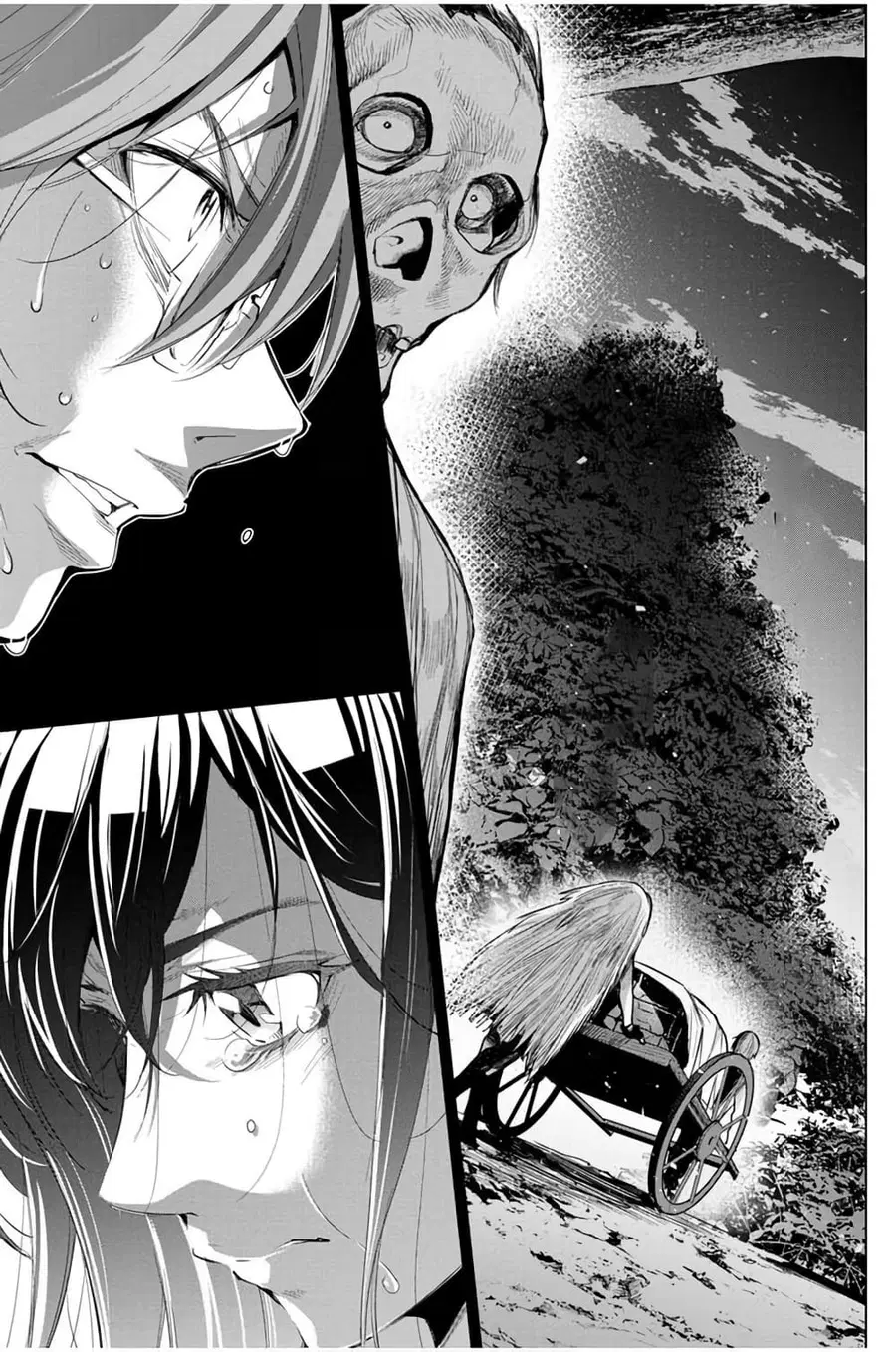 Ingoshima ตอนที่ 23 — page 18 of 20
