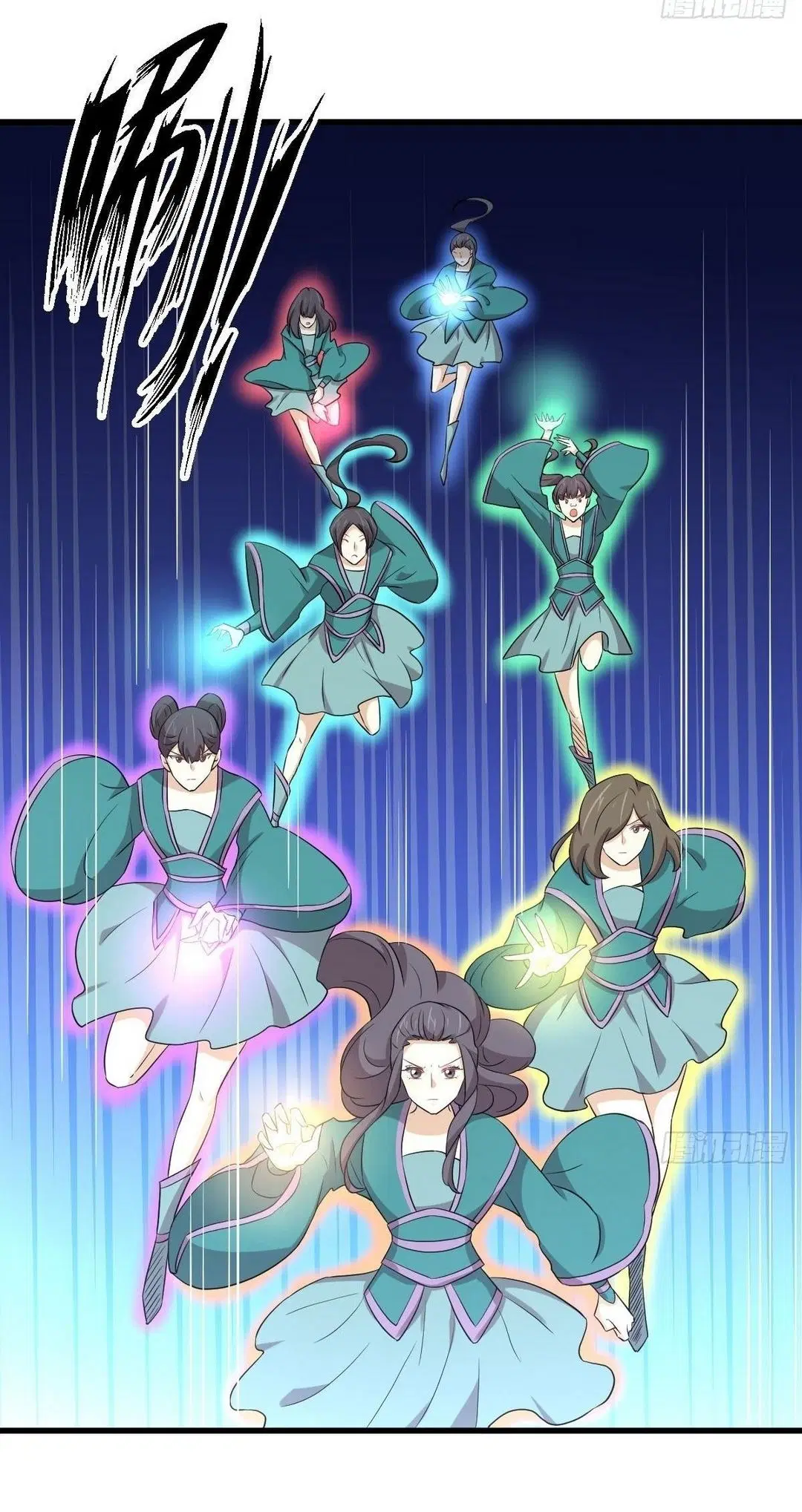 Immortal Swordsman in the Reverse World ตอนที่ 363 — page 4 of 44