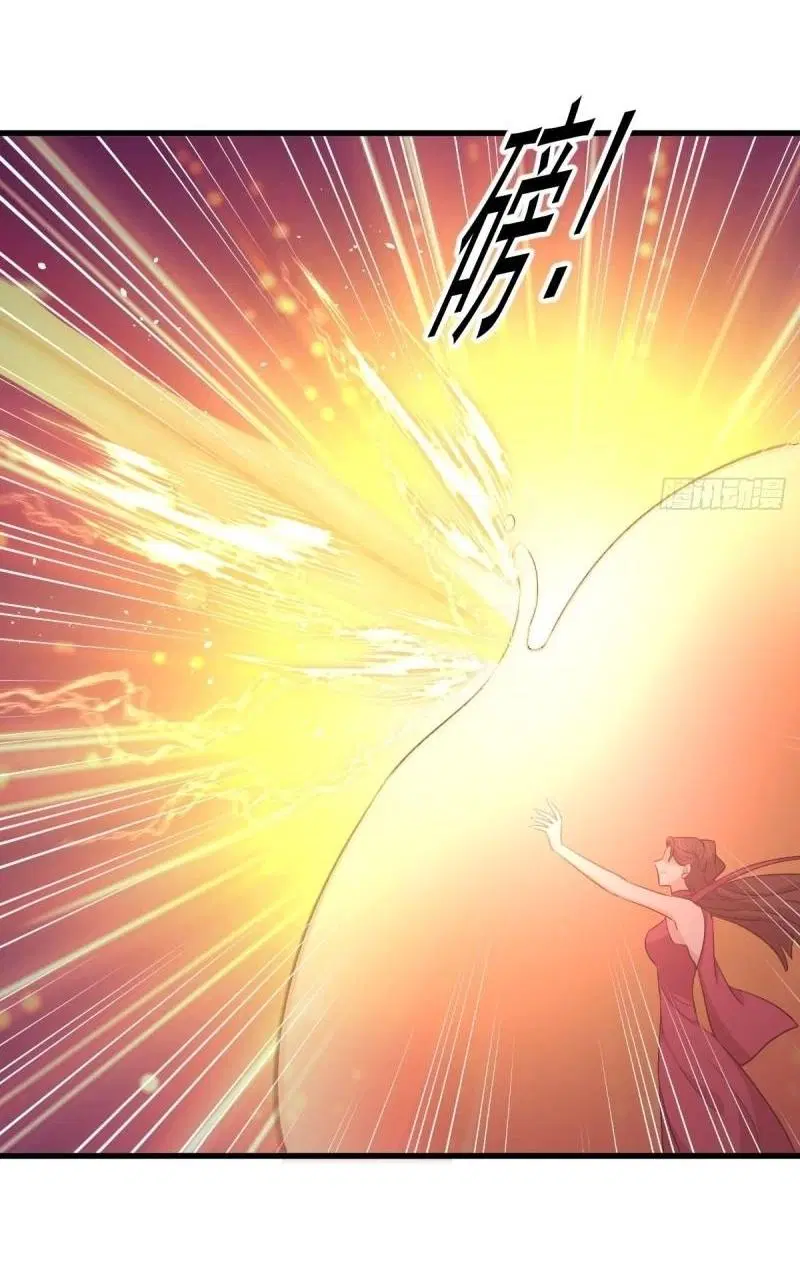 Immortal Swordsman in the Reverse World ตอนที่ 359 — page 36 of 42