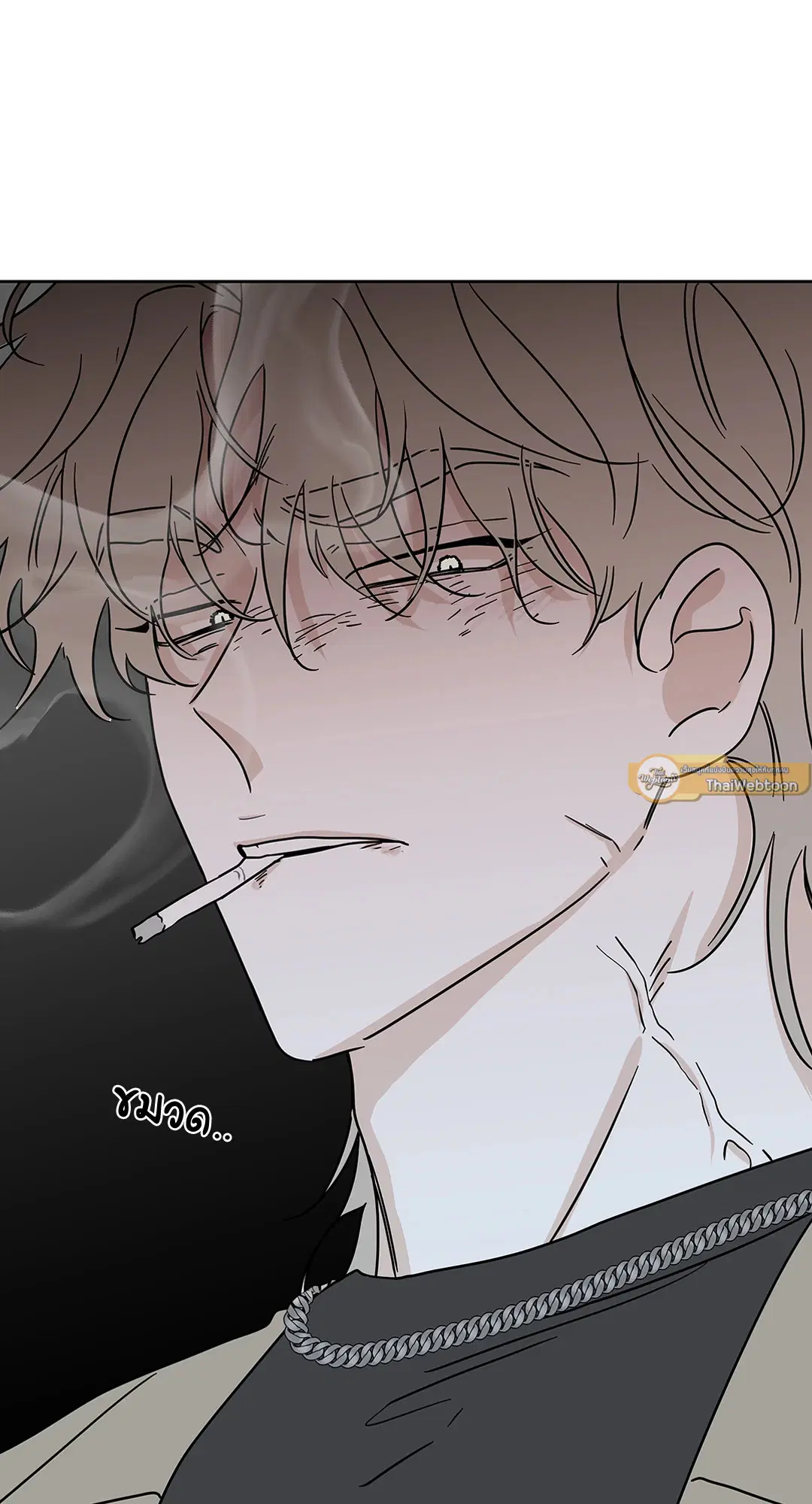 Low Tide in Twilight ตอนที่ 23 — page 35 of 61