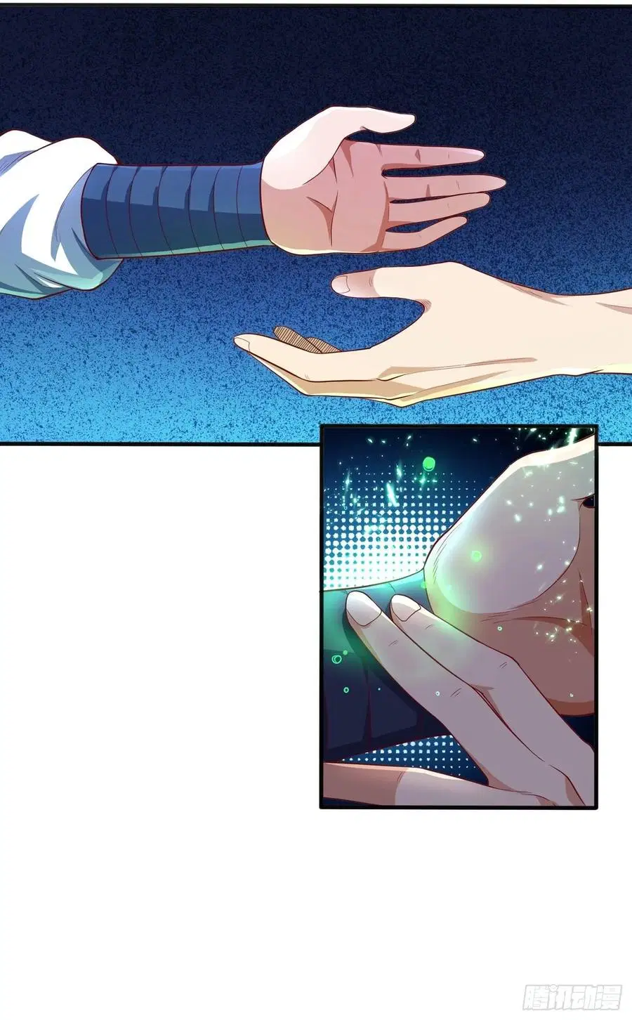 Wu Ni ตอนที่ 48 — page 26 of 41