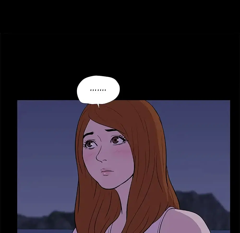 Project Utopia ตอนที่ 14 — page 7 of 80