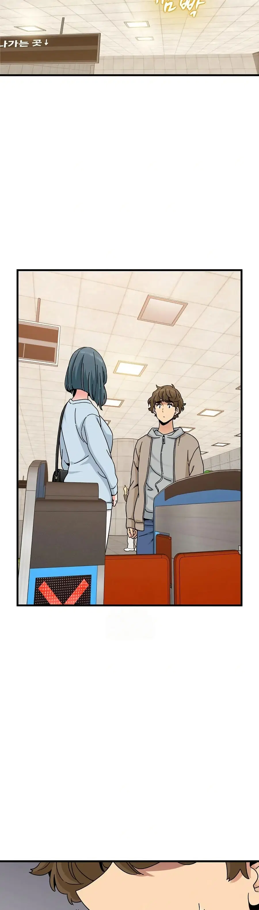 The Turning Point ตอนที่ 107 — page 18 of 50