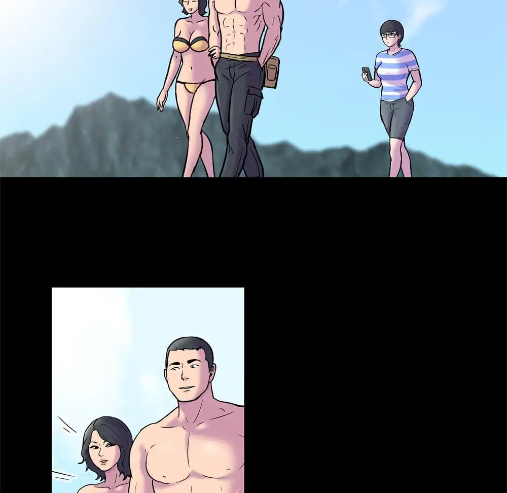 Project Utopia ตอนที่ 52 — page 39 of 92