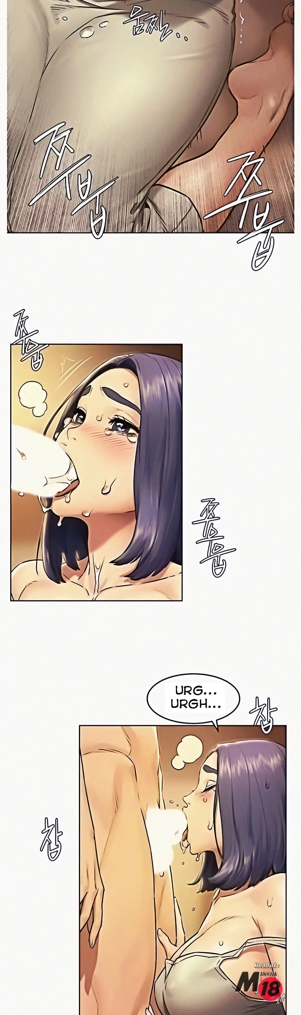Silent War ตอนที่ 109 — page 15 of 30