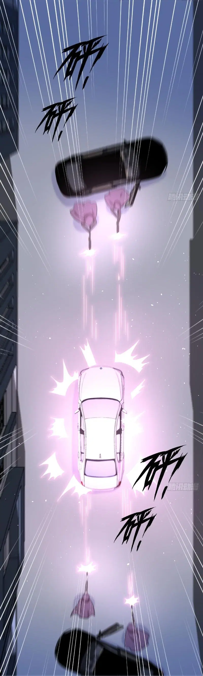 Immortal Swordsman in the Reverse World ตอนที่ 111 — page 10 of 39