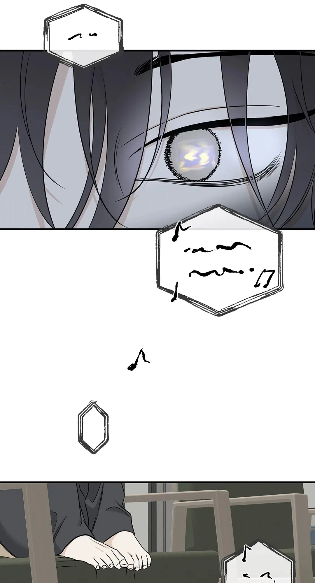 Low Tide in Twilight ตอนที่ 66 — page 13 of 56