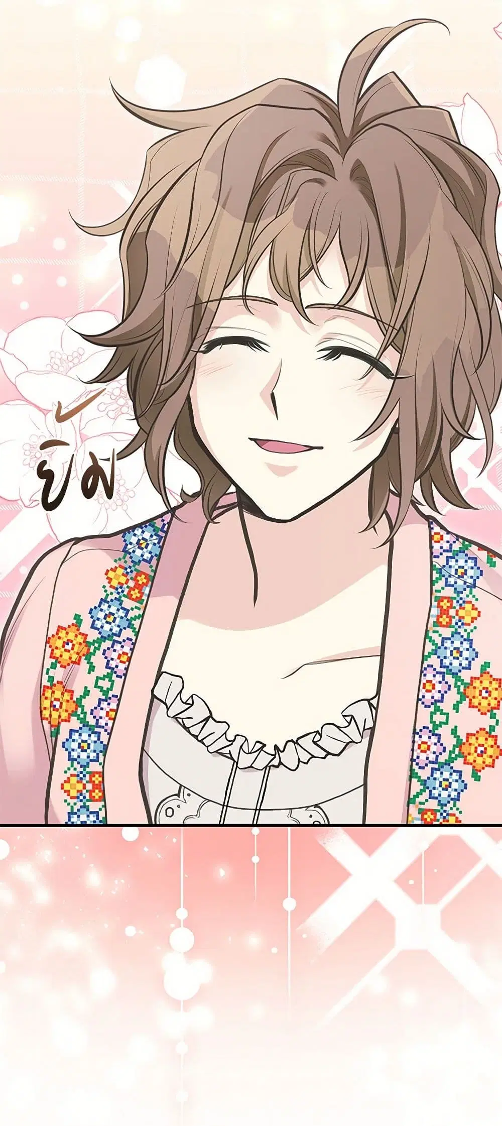 My Sister Picked up the Male Lead ตอนที่ 78 — page 30 of 42