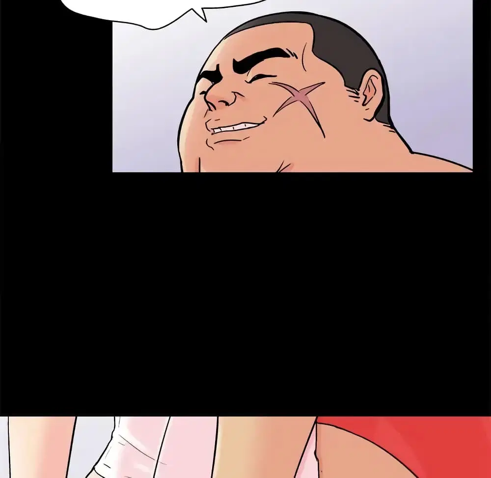 Project Utopia ตอนที่ 93 — page 19 of 89