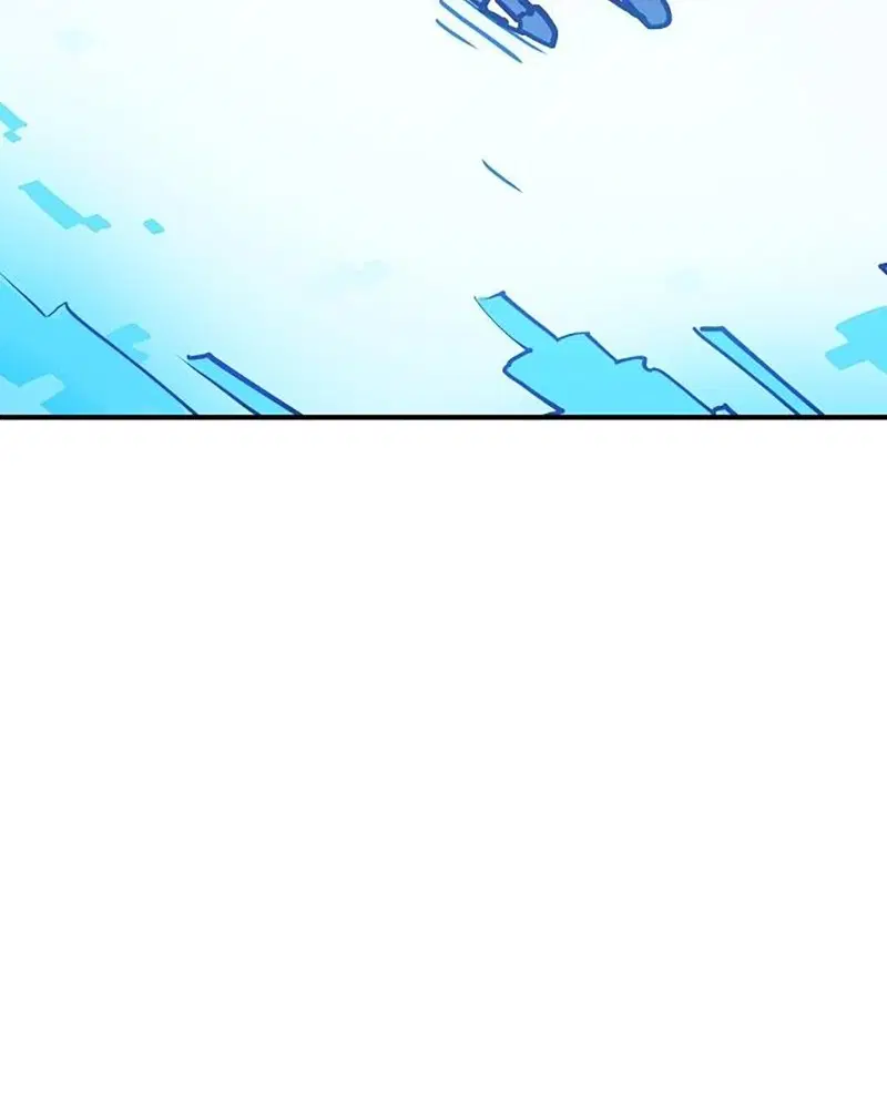 The Player ตอนที่ 166 — page 16 of 159