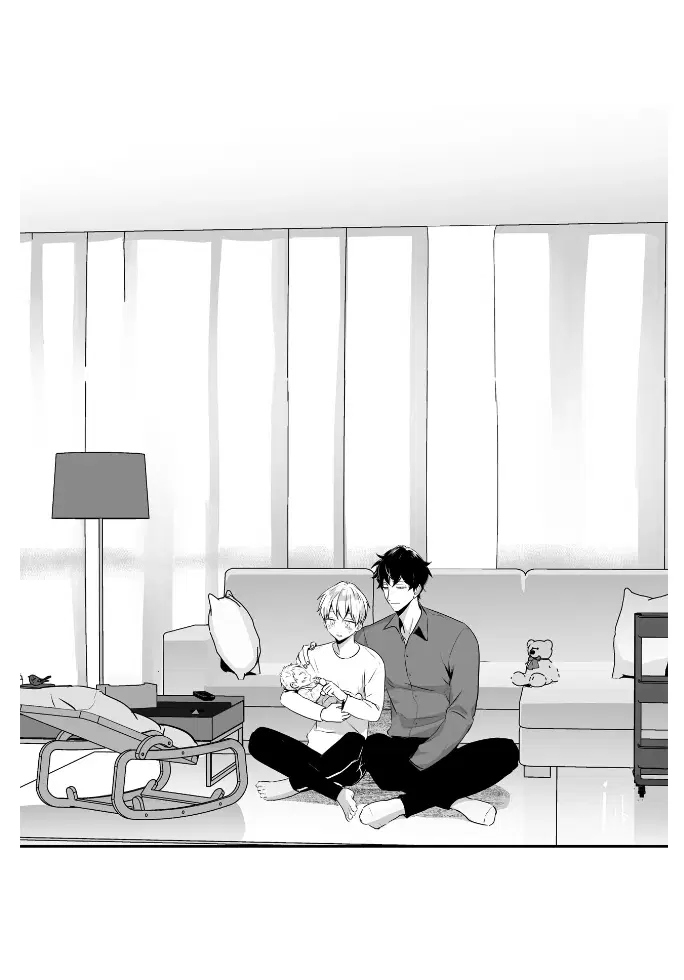 Love is an Illusion! – ซูเปอร์สตาร์ ตอนที่ 42 — page 6 of 40