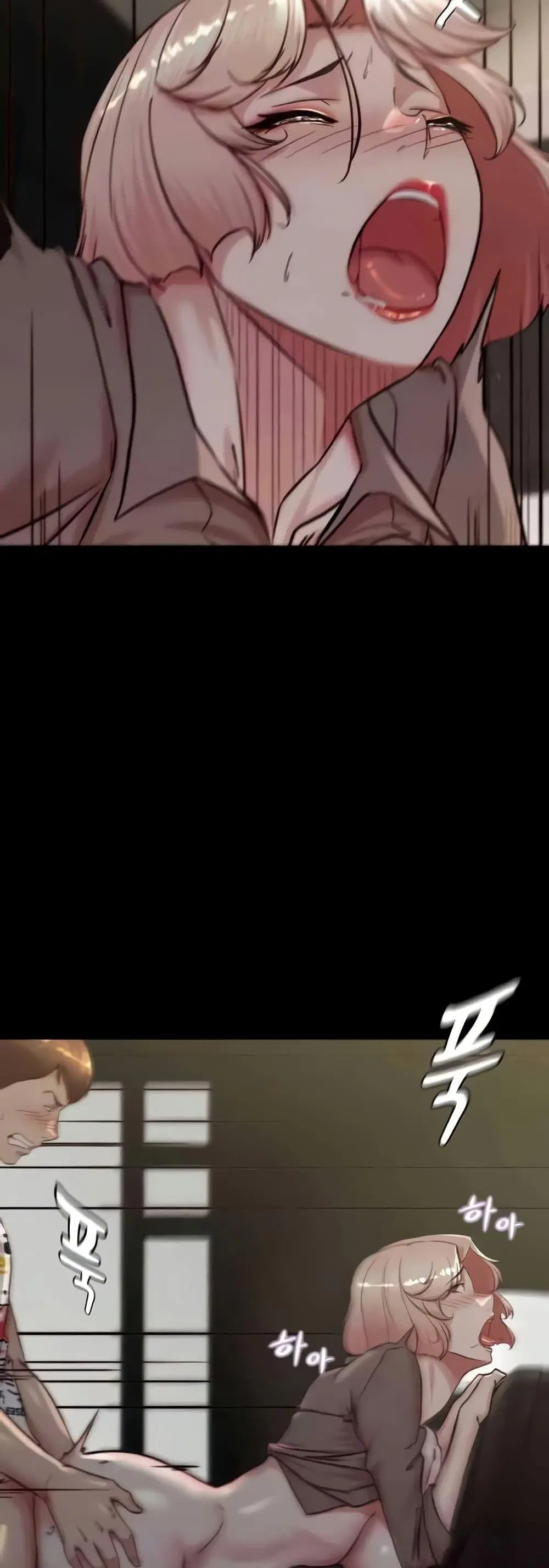 Panty Note ตอนที่ 192 — page 12 of 51