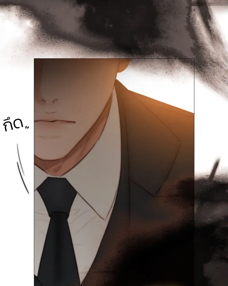 Serena ตอนที่ 84 — page 29 of 150
