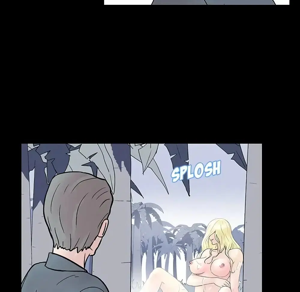 Project Utopia ตอนที่ 20 — page 7 of 83