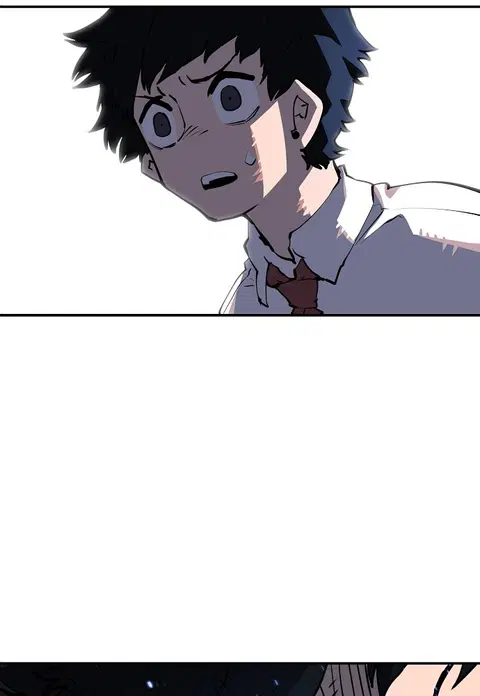 The Player ตอนที่ 22 — page 53 of 108