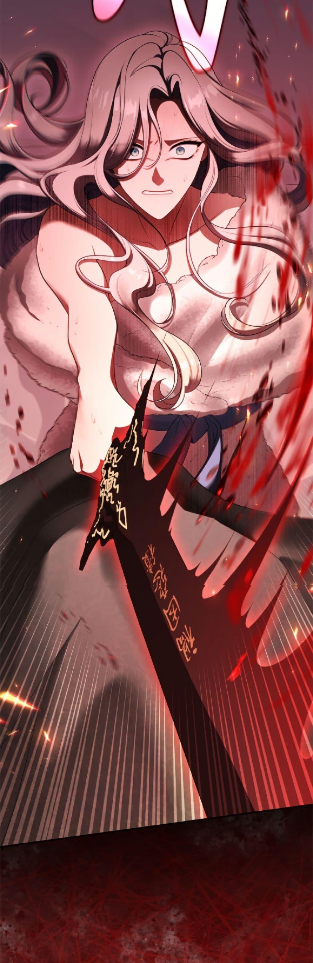 S-Class Hunter Doesn’t Want to Be a Villainous Princess ตอนที่ 74 — page 4 of 52