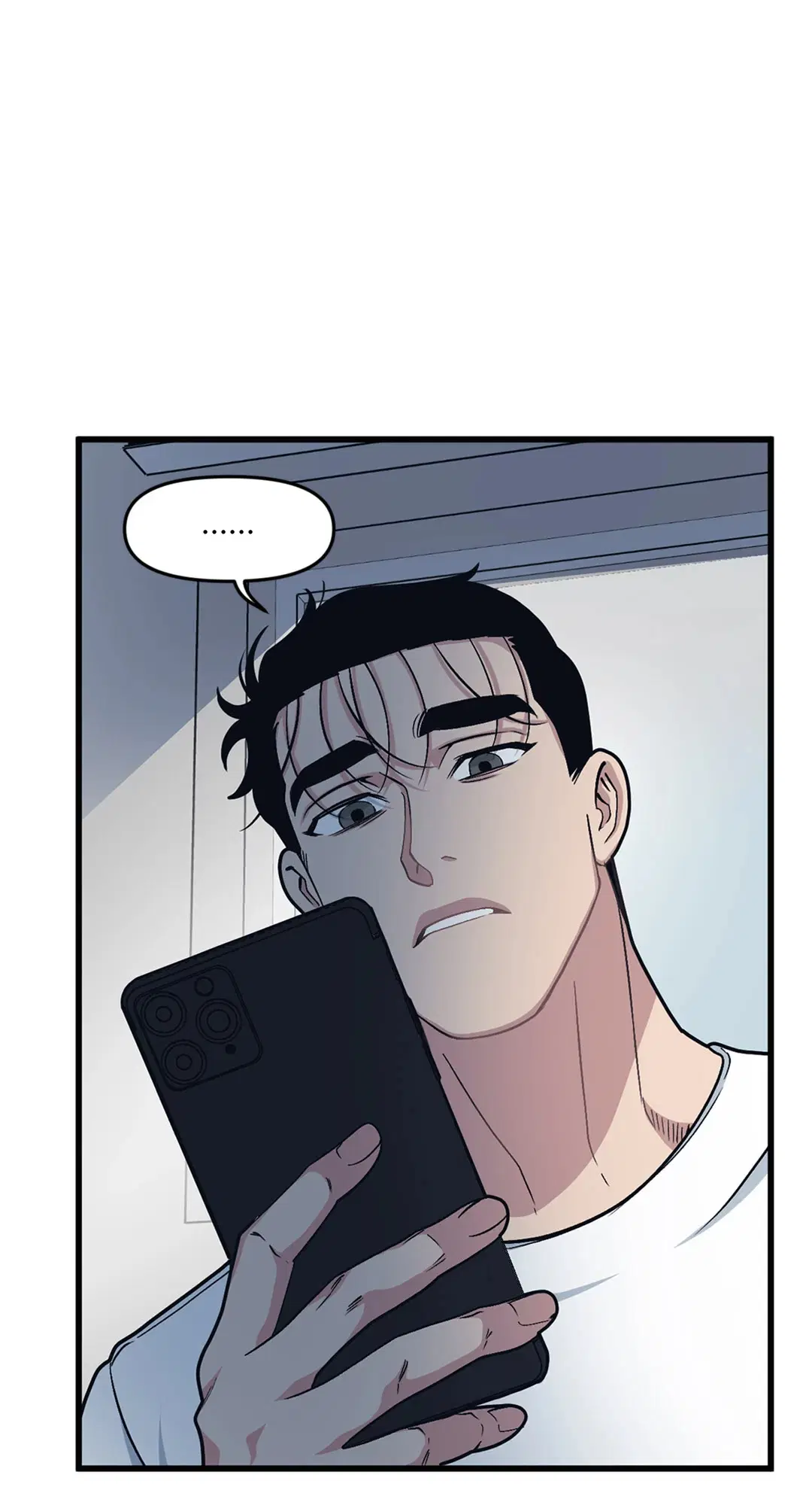 Full Volume ตอนที่ 35 — page 8 of 60