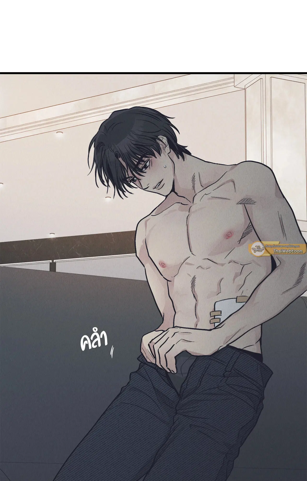 PAYBACK ตอนที่ 95.02 — page 16 of 91