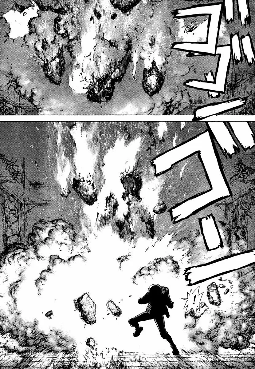 Sun-ken Rock ตอนที่ 121 — page 11 of 23