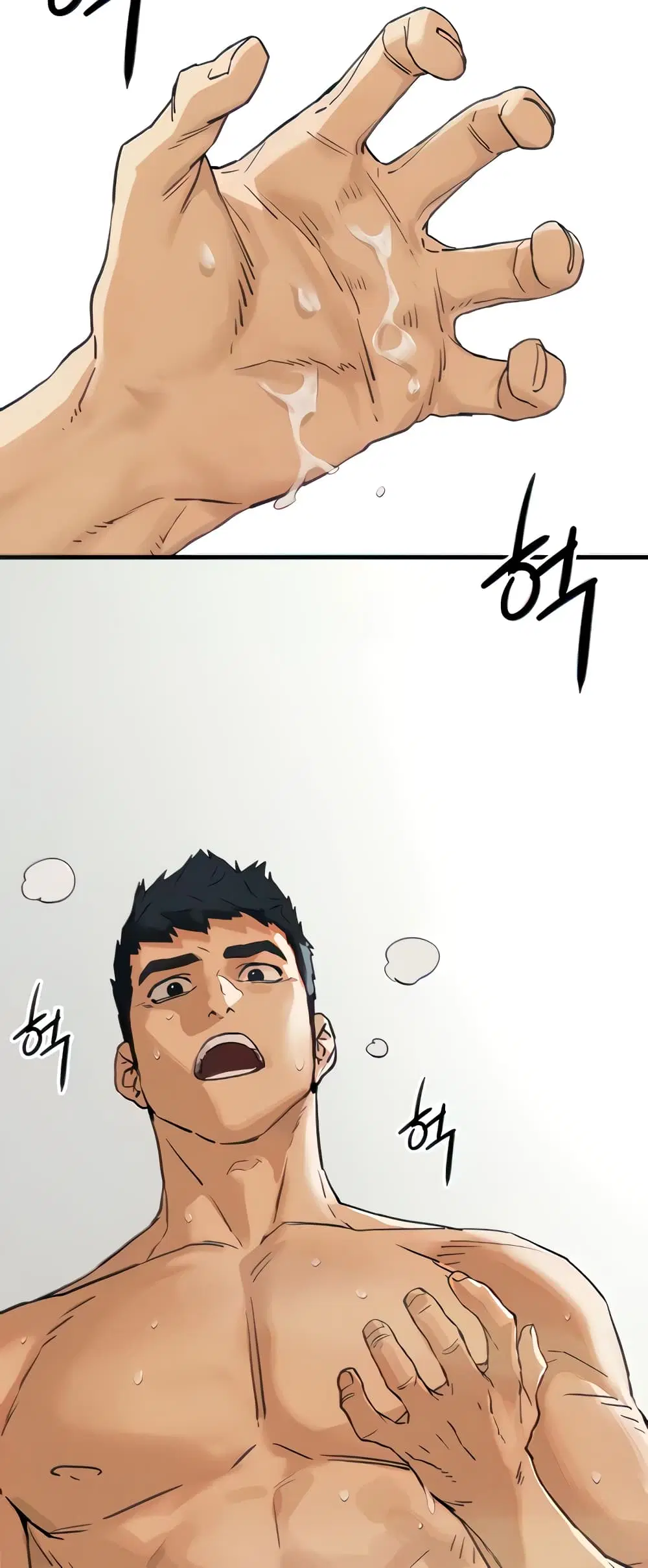 Moby Dick ตอนที่ 2 — page 56 of 60