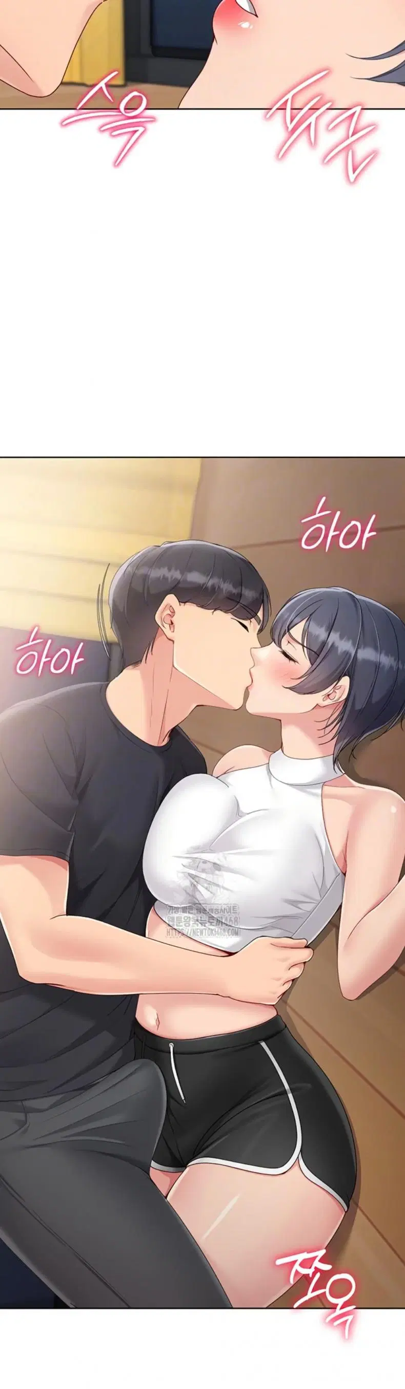 Set It! ตอนที่ 60 — page 6 of 50