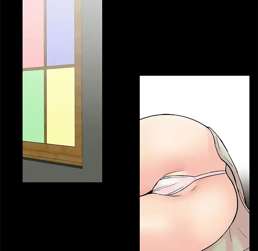 Project Utopia ตอนที่ 71 — page 17 of 93