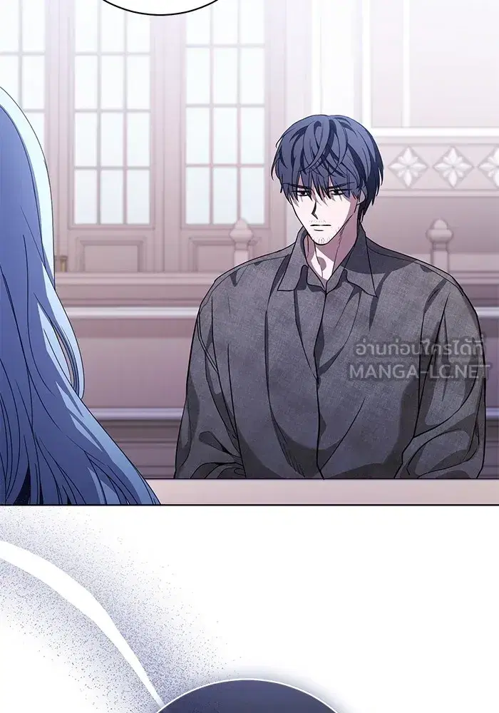 To My Husband’s Mistress ตอนที่ 45 — page 75 of 115