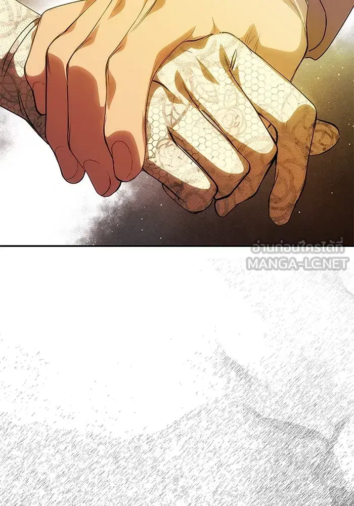 One Husband is Enough – เกมรักจับสามี ตอนที่ 61 — page 177 of 193