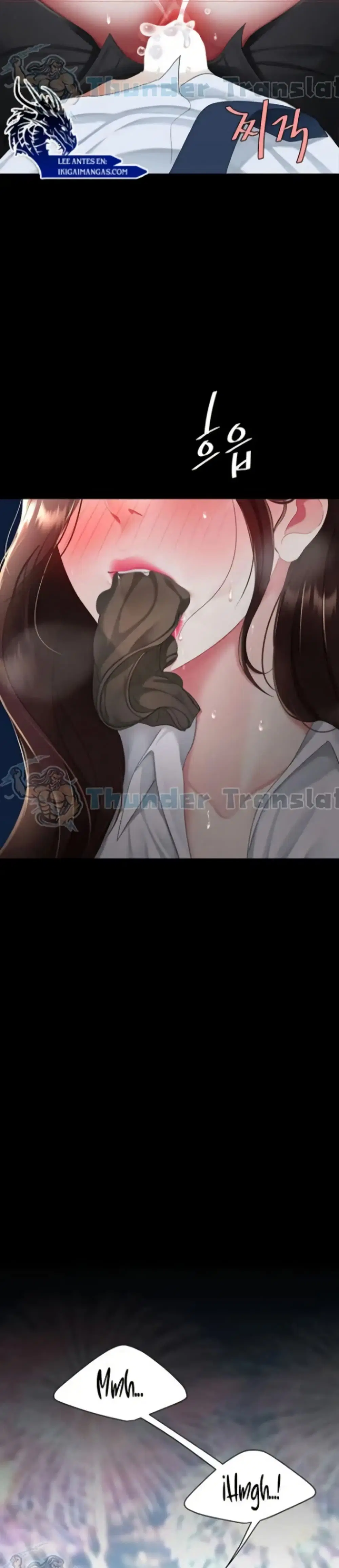 Go Ahead Mom ตอนที่ 110 — page 3 of 51