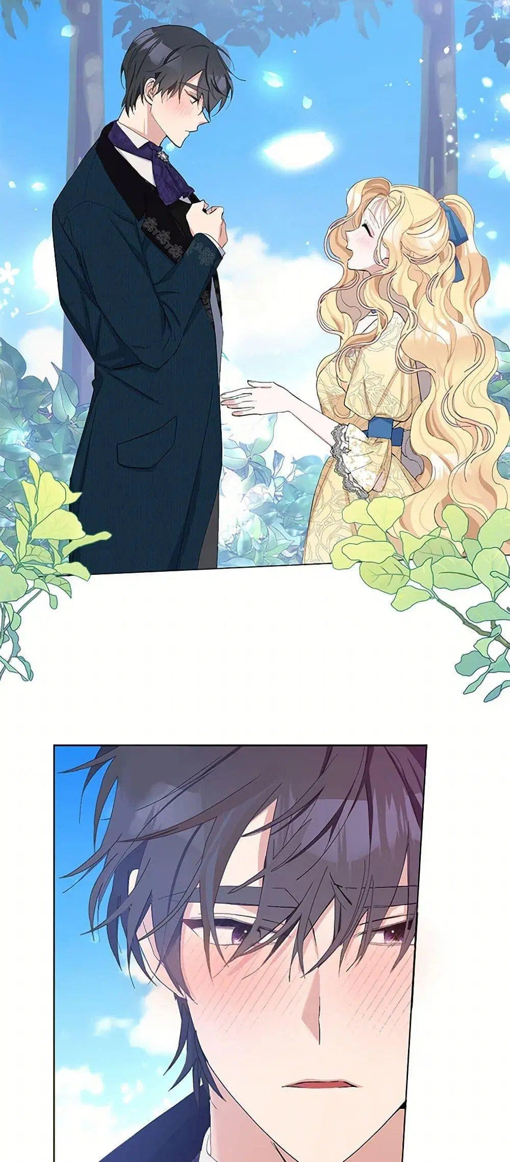 Please Marry Me Again! ตอนที่ 20 — page 23 of 52