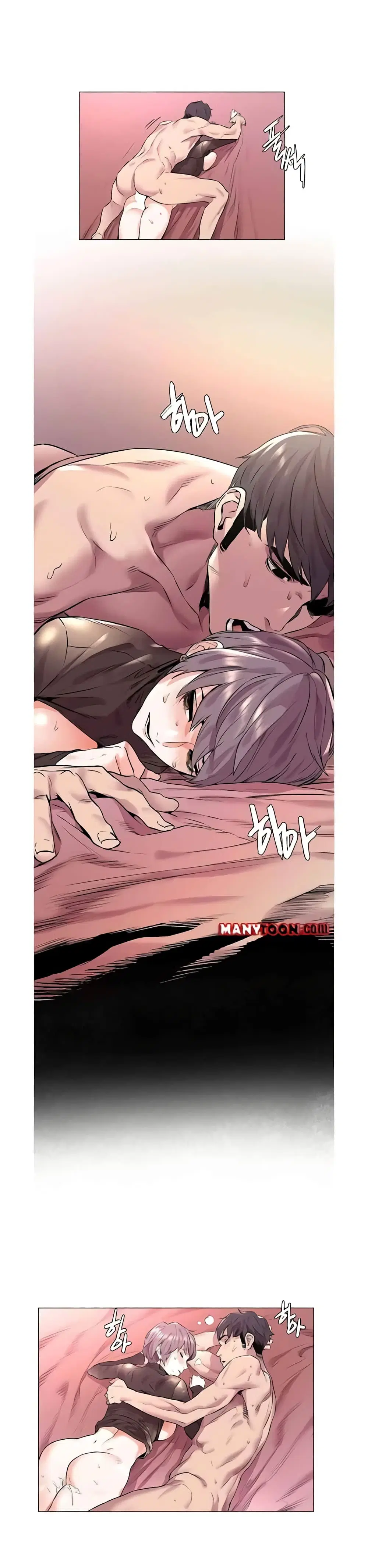 Silent War ตอนที่ 55 — page 18 of 21