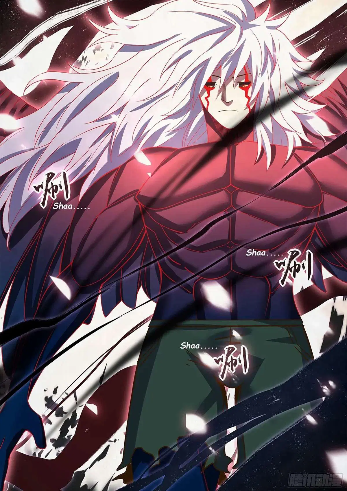 The Last Human ตอนที่ 449 — page 2 of 25