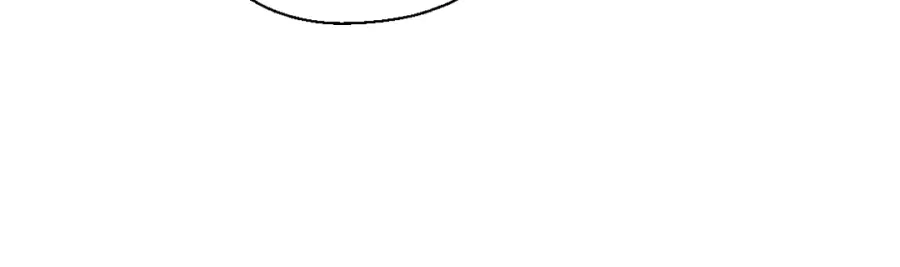 A Man of Virtue ตอนที่ 99 — page 6 of 75